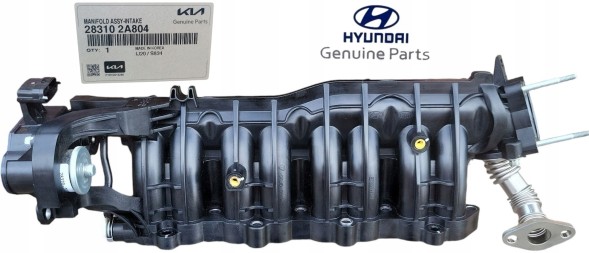Kia OE 283102A801, 283102A802, 283102A803, 283102A804 a Впускний колектор Kia OE 1.7 CRDI