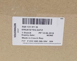 Volkswagen OE 5Q0131971B Модуль насоса adblue 5q0131971b oe audi cupra seat skoda vw 1.6 2.0 tdi