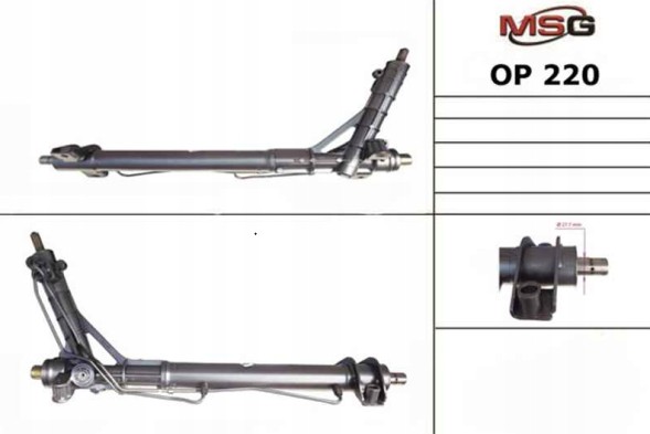 MSG OP220NEW Рульова рейка Renault Master III 10- Opel Movano B 10-21
