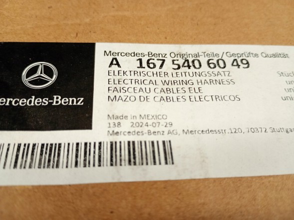 Mercedes-Benz OE A1675406049 Джгут проводів, електропроводка Mercedes W167
