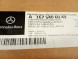 Mercedes-Benz OE A1675406049 Джгут проводів, електропроводка Mercedes W167