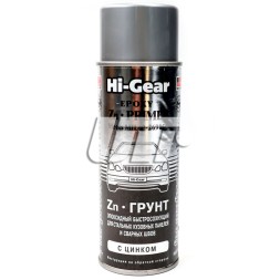 HG5742 HI GEAR ZN Грунт