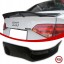 Китай AUDI A4 B8 LOTKA SPOILER DOKŁADKA SEDAN CZARNY POŁYSK AUDI A4 B8 ЛОТ СПОЙЛЕР НАКЛАДКА СЕДАН ЧОРНИЙ ГЛЯНЕЦЬ