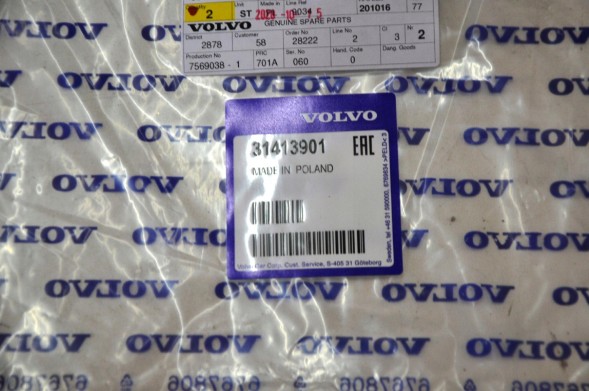 Volvo OE 30749349 31413901 VOLVO XC90 нагрівальний килимок спинка переднього сидіння OE