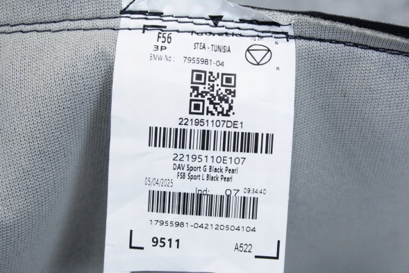 BMW OE 7955981 52107955981 Mat./Leatherette Bl. Pearl/carbon-black ОБШИВКА ОБИВКА СПИНКИ СИДІННЯ ЛІВА СПОРТ ШКІРЗАМІННИК MINI F55 F56 F57