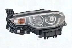 MAGNETI MARELLI 712105701110 Прожектор лампа 712105701110 magneti marelli