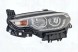 MAGNETI MARELLI 712105701110 Прожектор лампа 712105701110 magneti marelli