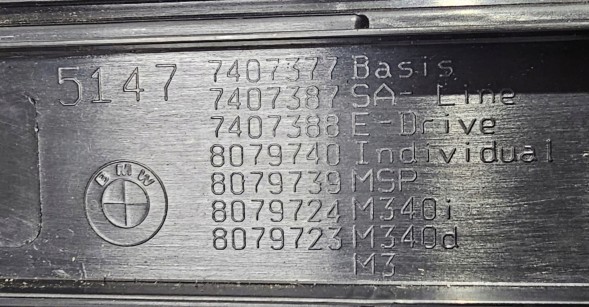 BMW OE 8079739 BMW НОВА ОРГ ПЛАНКА КРИШКА ПОРОГА М ПАКЕТ ЛІВИЙ + ПРАВИЙ ПЕРЕДНІЙ BMW 3 G20 / G21
