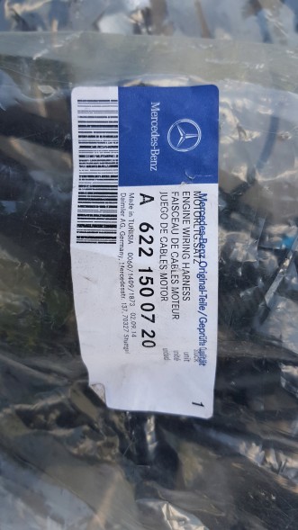 Китай MGA61318 ЕЛЕКТРИЧНИЙ ПРОМІНЬ ДВИГУНА MERCEDES V КЛАС W447 A6221500720