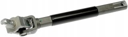 Dorman 425183 SK425183 84370714 Хрестовина з'єднувача редуктора колонки ВЕРХНІЙ Cadillac Escalade Hummer H2 07-19
