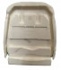 KAB Seating 4KA273741 Поролонова губка для спинки KAB Seating T5 515 525 555
