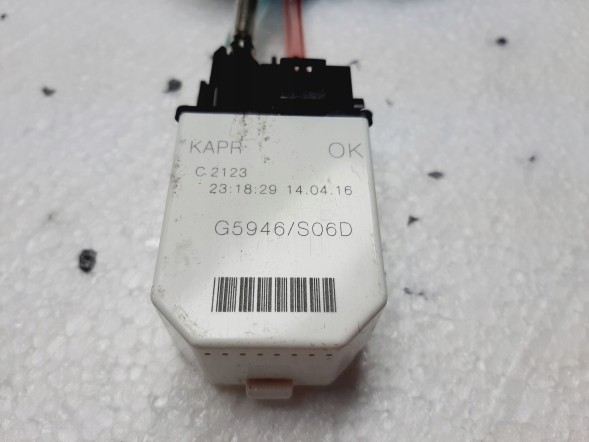 BMW OE 7357965 Подушка Надувний задній килимок BMW G11 G12 LCI