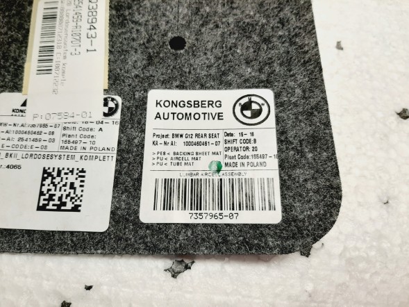 BMW OE 7357965 Подушка Надувний задній килимок BMW G11 G12 LCI