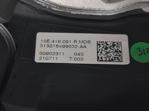 Volkswagen OE 10E419091R, DWP10E419091ROE Багатофункціональне кермо Seat Cupra Born 10E419091R Нове оригінальне