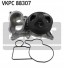 SKF VKPC 88307 Skf vkpc 88307 водяний насос, охолодження двигуна