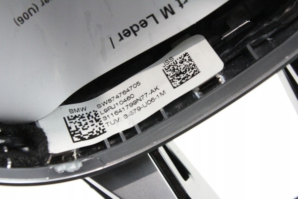 BMW OE 5A4EE20 32305A4EE20 VIN: 7K03595 КЕРМО МПАКЕТ ЛОПАТКИ ГЛІНТВЕЙН ПОМІЧНИК BMW F70 F74 U06 U11 X1 U10 X2