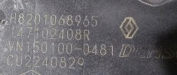 Renault OE OE 147350678R ORG RENAULT 123AUTOCZESCI НОВИЙ ОРИГІНАЛЬНИЙ ОХОЛОДЖУВАЧ ВІДПРАЦЬОВАНИХ ГАЗІВ + КЛАПАН EGR RENAULT OPEL NISSAN FIAT - 147350678R