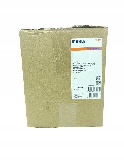 Mahle AC 945 000P Конденсатор behr преміум line - mahle ac 945 000р