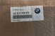 BMW OE 62116958592 КОЛІР СТРІЧНИКА, НЕКОДУВАНИЙ BMW E60 520i 525i E61 525i 524i