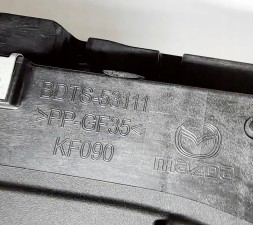 Mazda OE BHCH-53-100A АКТИВНА ЖАЛЮЗІ РАДІАТОРА РЕШІТКА ПЕРЕДНЯ ПАНЕЛЬ MAZDA CX-30 3 2.5 НОВА OE