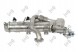 Abakus 121-00-027 Охолоджувач egr audi a4 b8 a5 q5 seat exeo