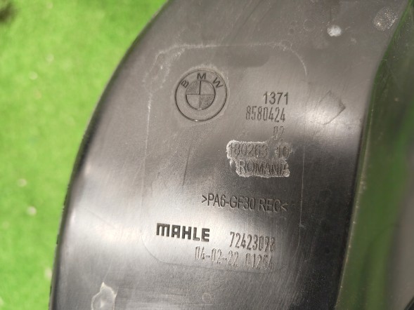 BMW OE 8580424 BMW MIRTEX Корпус повітряного фільтра BMW 3 G20 8580424
