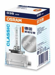 66340CLC OSRAM Лампа ксенонова 35W D3S 4300K