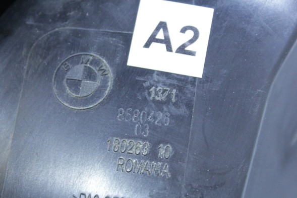 BMW OE 8580426 13718580426 #A2 Корпус повітряного фільтра BMW G42 220d G20 G21 328d 320d G22 G23 G26 420d