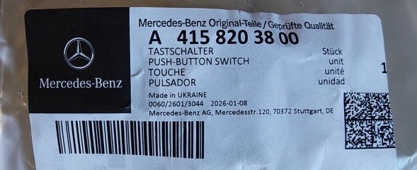 Mercedes-Benz OE A4158203800 ПЕРЕМИКАЧ ВІКОН ВОДІЯ MERCEDES CITAN 415