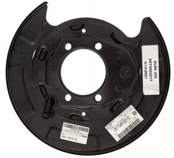 Subaru OE 26704FG010 Якір дискового гальму диска кришка задня ліва impreza forester 08-14