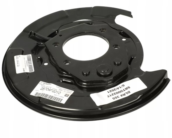 Subaru OE 26704FG010 Якір дискового гальму диска кришка задня ліва impreza forester 08-14