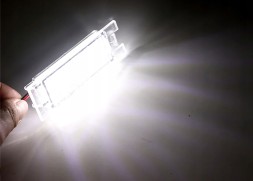 LEDprojektor Світильники номерного знака LEDprojektor PZD0057