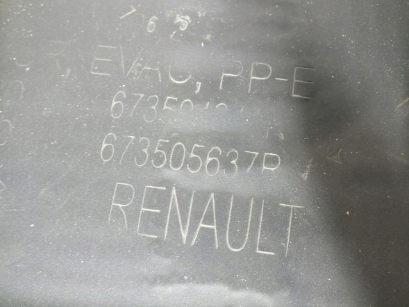 Renault OE 679000309R Renault Captur I Звукоізоляція капота