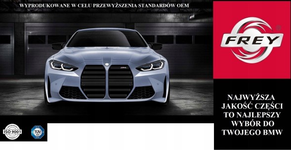 Frey 894201501 РЕШІТКА ПРИПЛИВНА ЦЕНТРАЛЬНА BMW F01 OE 64229112151