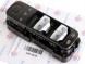 FRANTIS A2239009706 A 223 900 97 06 FRT ПАНЕЛЬ ПЕРЕМИКАЧА ДЗЕРКАЛ, ВІКОН, РОЛЕТИ, ЛЮКА MERCEDES S-KLAS W223
