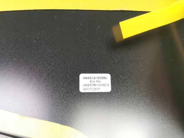 Kia OE НАКЛАДКИ КОРПУС ЩИТОК НА ДЗЕРКАЛА KIA RIO 17- од. H8431ADE00BL