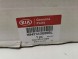 Kia OE НАКЛАДКИ КОРПУС ЩИТОК НА ДЗЕРКАЛА KIA RIO 17- од. H8431ADE00BL