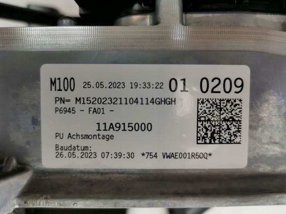 Volkswagen OE 1EA915684FE, DWP529981OE Зарядний пристрій високої напруги VW ID.3 ID.4 ID.5 Enyaq Q4 1EA915684FE Новий