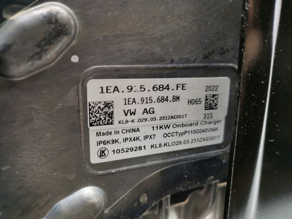Volkswagen OE 1EA915684FE, DWP529981OE Зарядний пристрій високої напруги VW ID.3 ID.4 ID.5 Enyaq Q4 1EA915684FE Новий