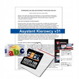 Nissens 87223 NIS/GIFT Повітродувка volvo s60 ii s80 ii v60 і v70 iii xc60 xc + помічник водія #31
