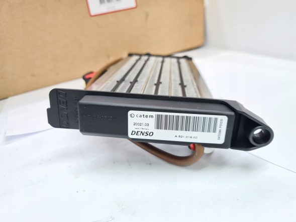 Denso DRS21003 РЕЗИСТОР ПОВІТРЯНИЙ ОПОР НАГНЮВАЛЬНИКА PEUGEOT 307
