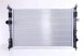 Nissens 636042 Радіатор, система охолодження двигуна nissens 636042