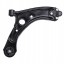 Febi bilstein 183619 Важіль передній kia sportage / hyundai tucson 1,6-2,0 15- нижній febi bilstein 1