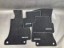 Mercedes-Benz OE A2056808211 A2056808211 A2056809411 A2056808911 A2056809711 A2056800112 A20568094119J74 A20568082119J74 ZESTAW DYWANIKÓW MERCEDES WWW.AUTODAWID.PL НОВИЙ КОМПЛЕКТ АВТОМОБІЛЬНИХ КИЛИМКІВ MERCEDES C W205 A2056808211 UK (АНГЛІЯ)
