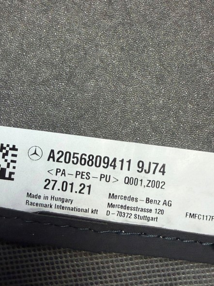Mercedes-Benz OE A2056808211 A2056808211 A2056809411 A2056808911 A2056809711 A2056800112 A20568094119J74 A20568082119J74 ZESTAW DYWANIKÓW MERCEDES WWW.AUTODAWID.PL НОВИЙ КОМПЛЕКТ АВТОМОБІЛЬНИХ КИЛИМКІВ MERCEDES C W205 A2056808211 UK (АНГЛІЯ)