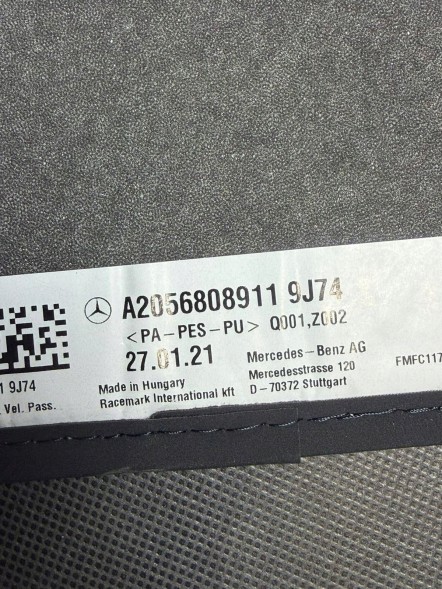 Mercedes-Benz OE A2056808211 A2056808211 A2056809411 A2056808911 A2056809711 A2056800112 A20568094119J74 A20568082119J74 ZESTAW DYWANIKÓW MERCEDES WWW.AUTODAWID.PL НОВИЙ КОМПЛЕКТ АВТОМОБІЛЬНИХ КИЛИМКІВ MERCEDES C W205 A2056808211 UK (АНГЛІЯ)