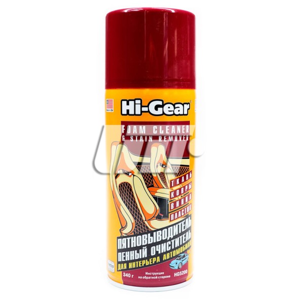 HG5200 HI GEAR Пінний очисник та плямовивідник аерозоль 340гр