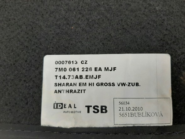 Volkswagen OE КИЛИМКИ ЗАДНІ VW SHARAN II 7M0061226