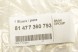 BMW OE 7360793 51477360793 OE КИЛИМОК ВЕЛЮРОВИЙ ВОДІЯ ЛІВИЙ VENETOBEIGE BMW F36 GRANCOUPE