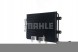 Mahle AC 180 000S Конденсатор радіатора кондиціонування повітря ac 180 000s mahle
